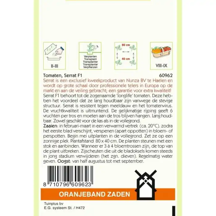 Abverkauf Tomatenserrat F1 Hybrid 0,15 Gramm