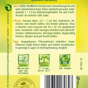 Expressversand Spitzkohl Express PG 1 , 0,3 gramm